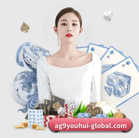 公益体育计划启动